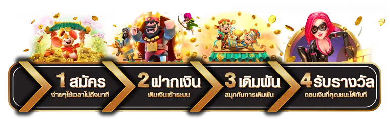 quick69